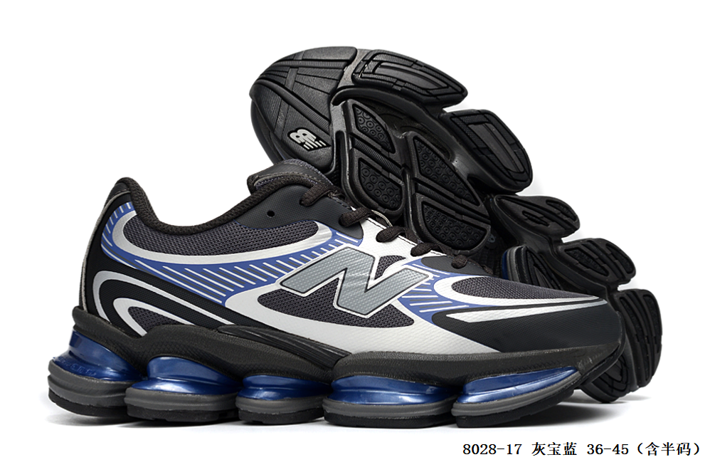 NB 2000  #8028 #陈元X