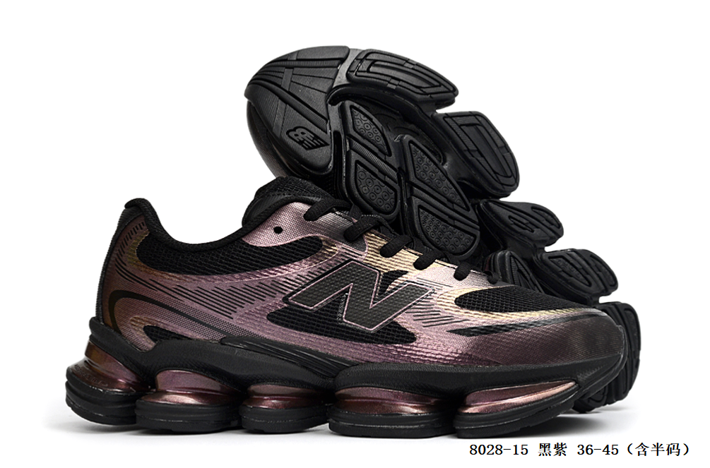 NB 2000  #8028 #陈元X