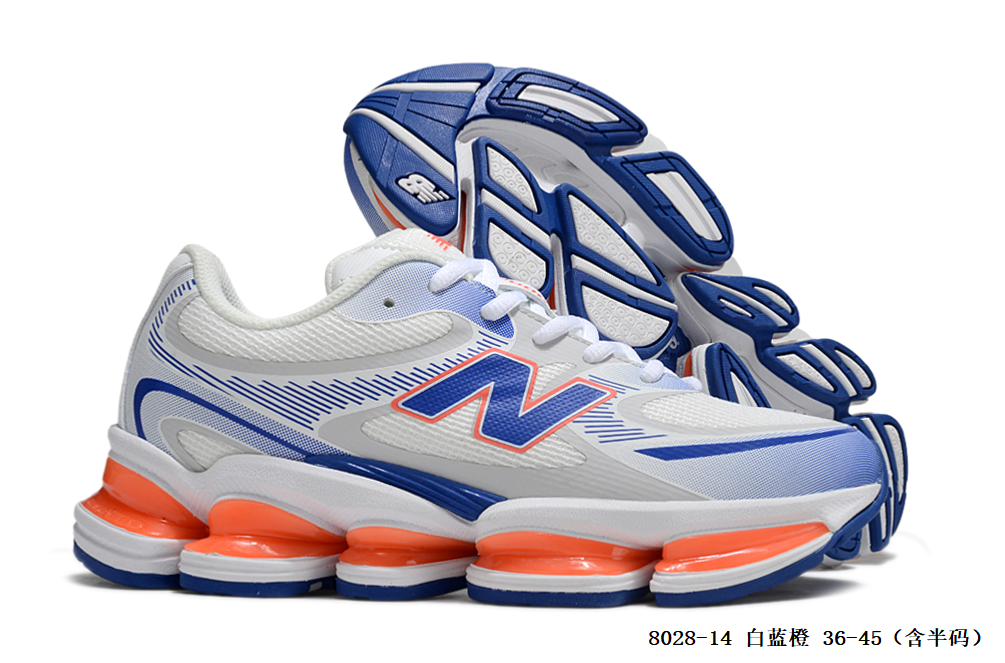 NB 2000  #8028 #陈元X