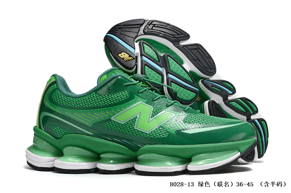 NB 2000  #8028 #陈元X