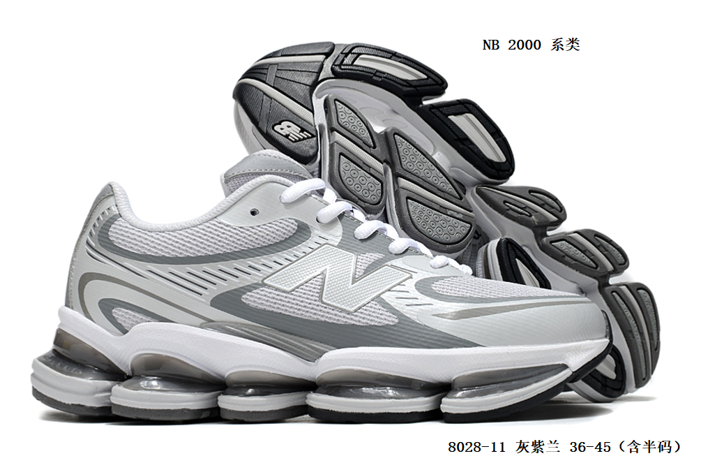 NB 2000  #8028 #陈元X