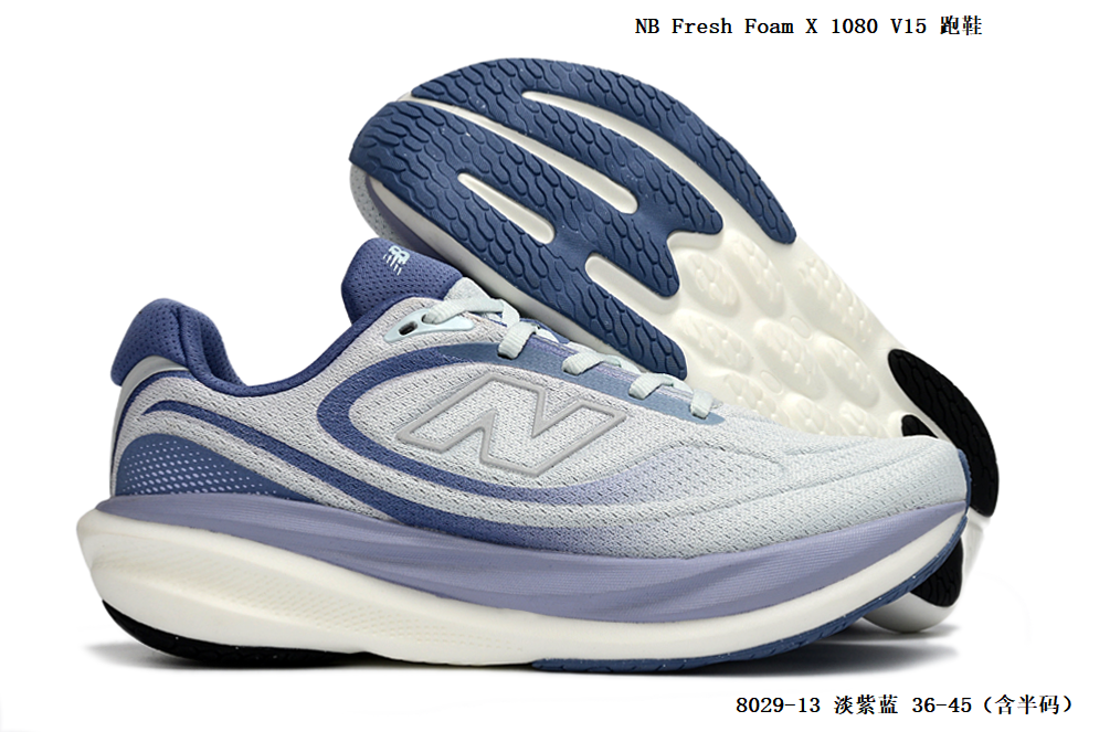 NB Fresh Foam X 1080 V15 #8029 #陈元X
