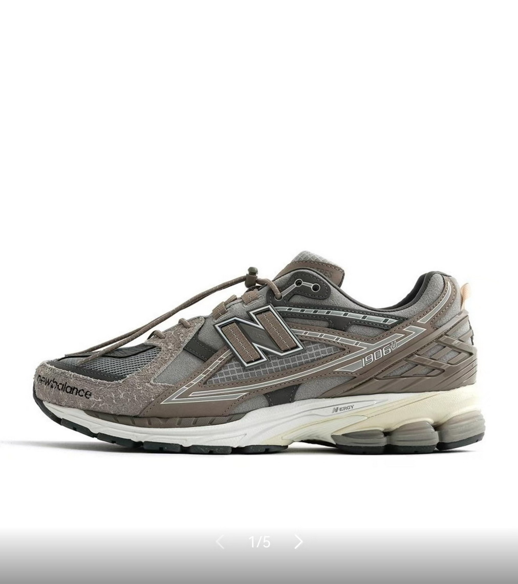 NB 1906U #加