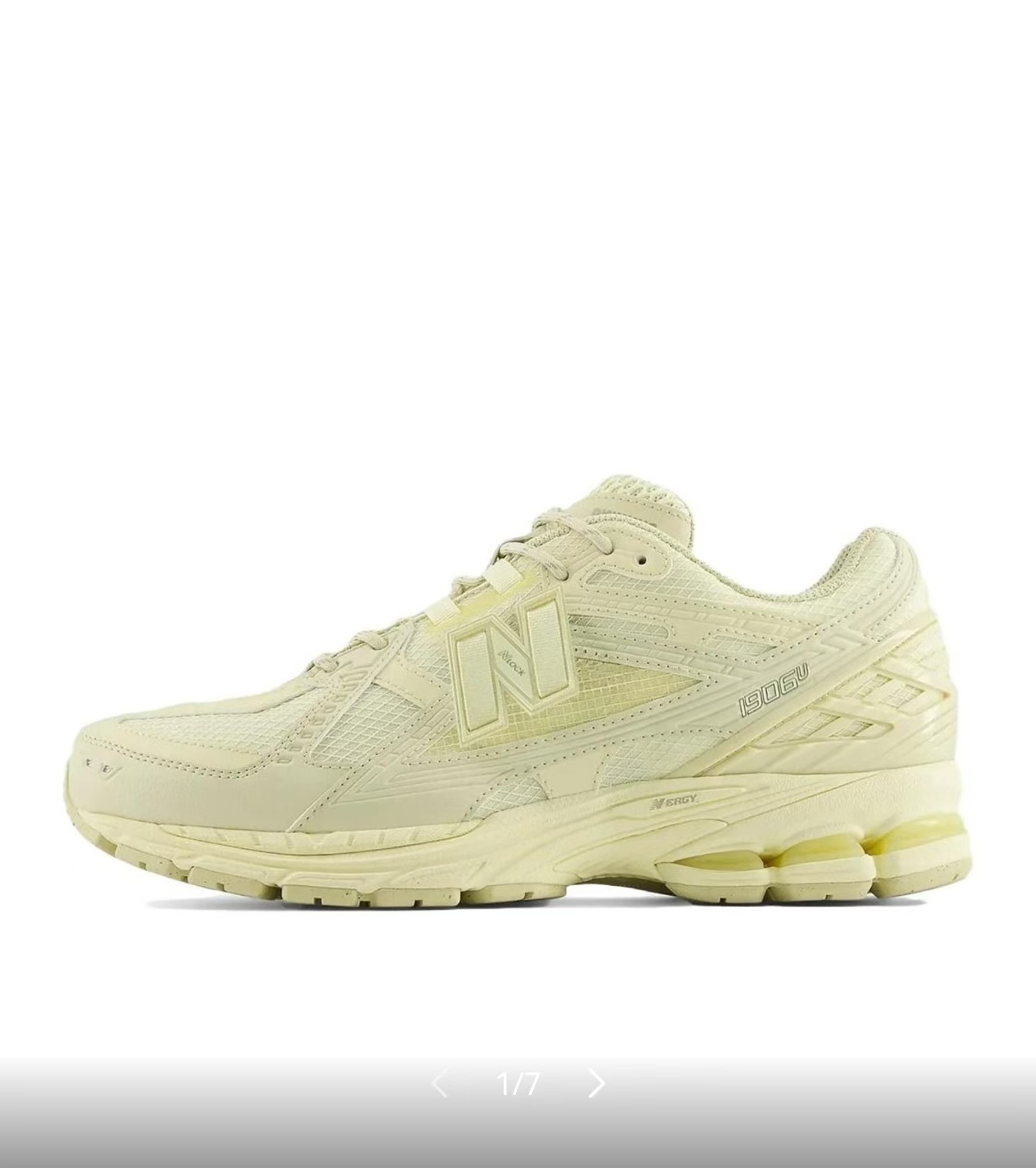 NB 1906U #加