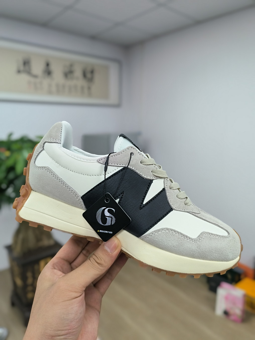 NB 327