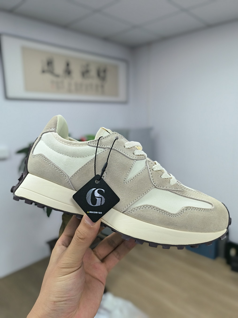 NB 327