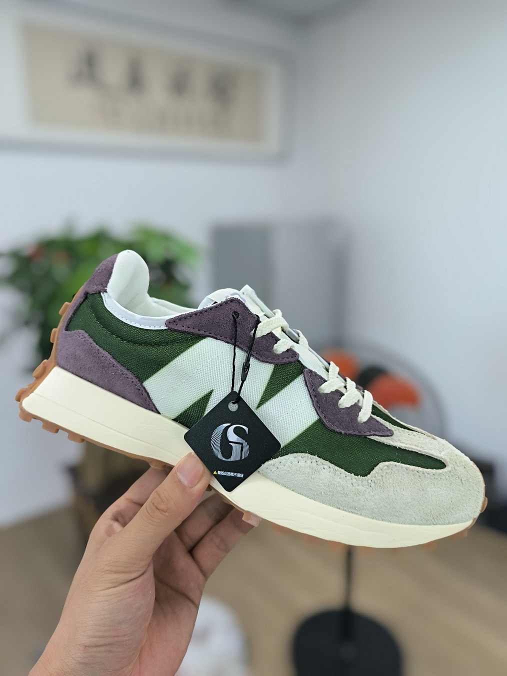 NB 327
