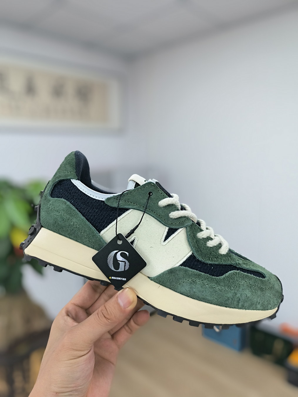 NB 327