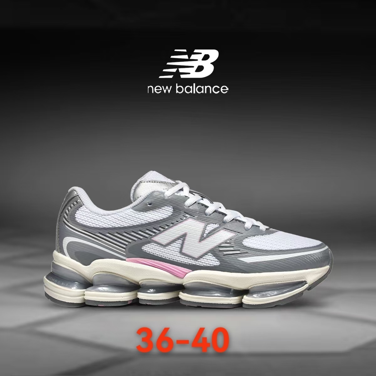 NB 2000 #兴s