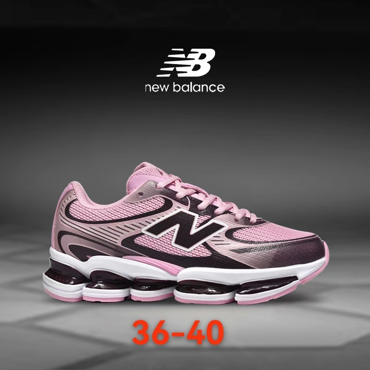 NB 2000 #兴s