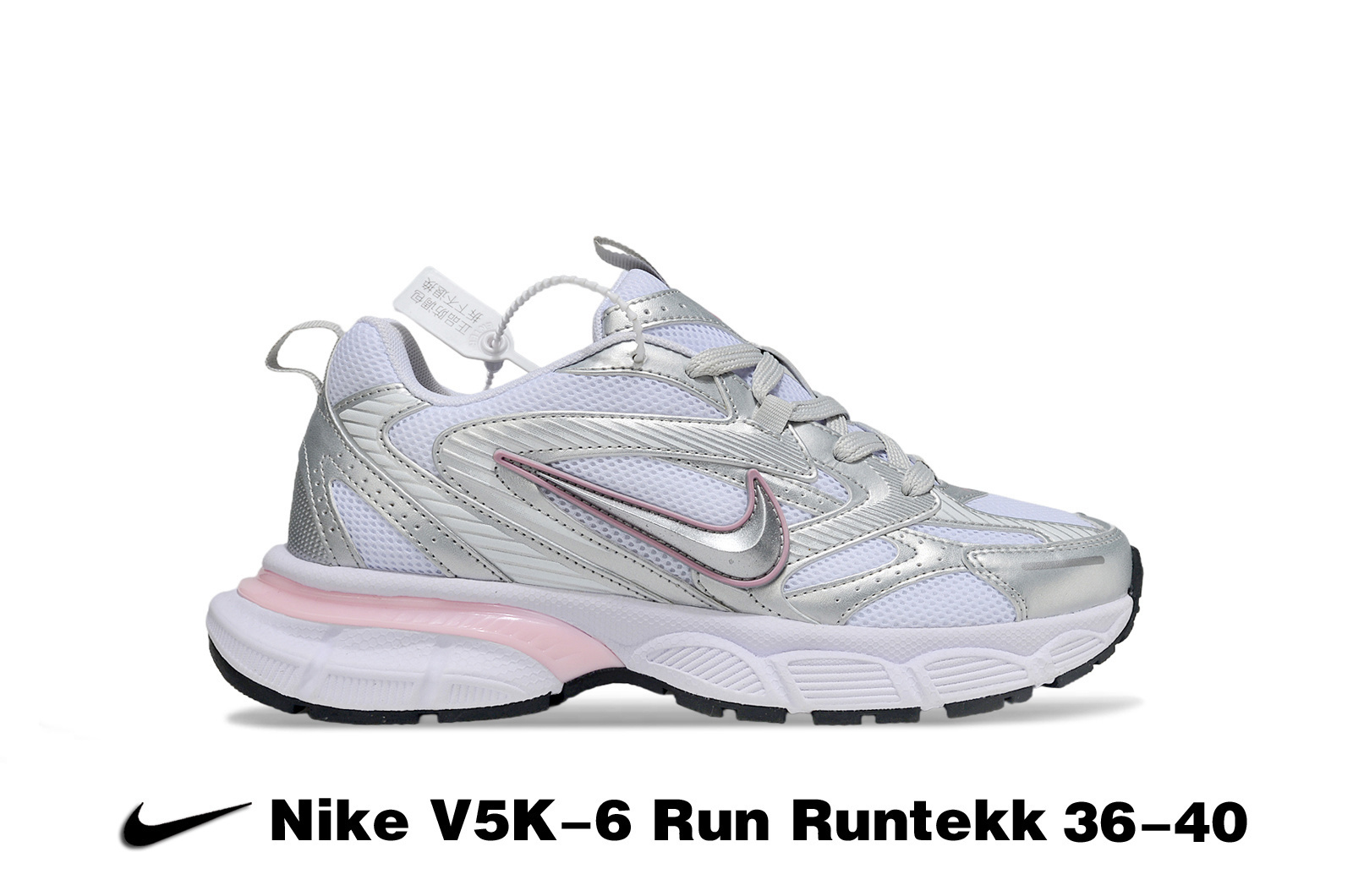 Nike V6K Run Runtekk #hh