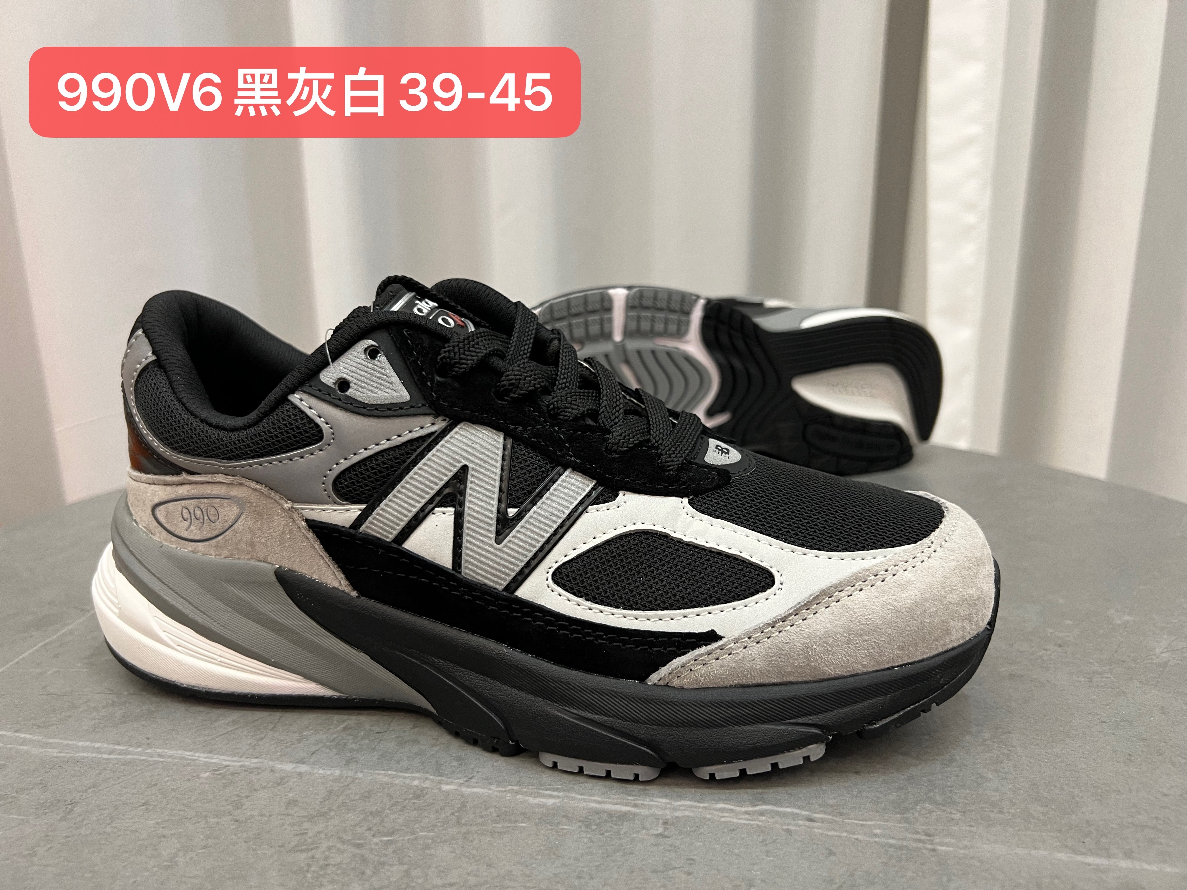 NB 990 V6（D4  H-96 C33）