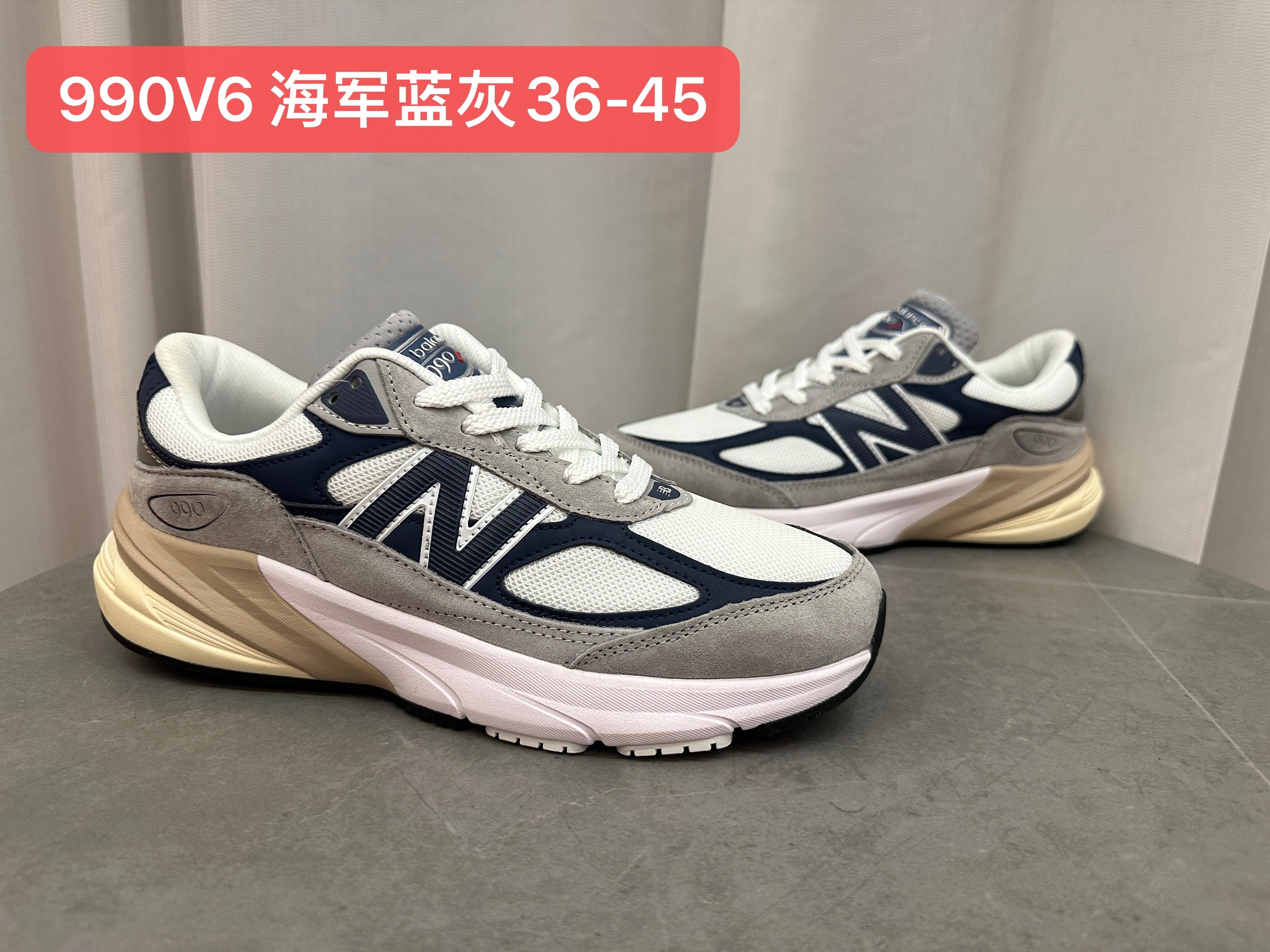 NB 990 V6（D4  H-96 C33）