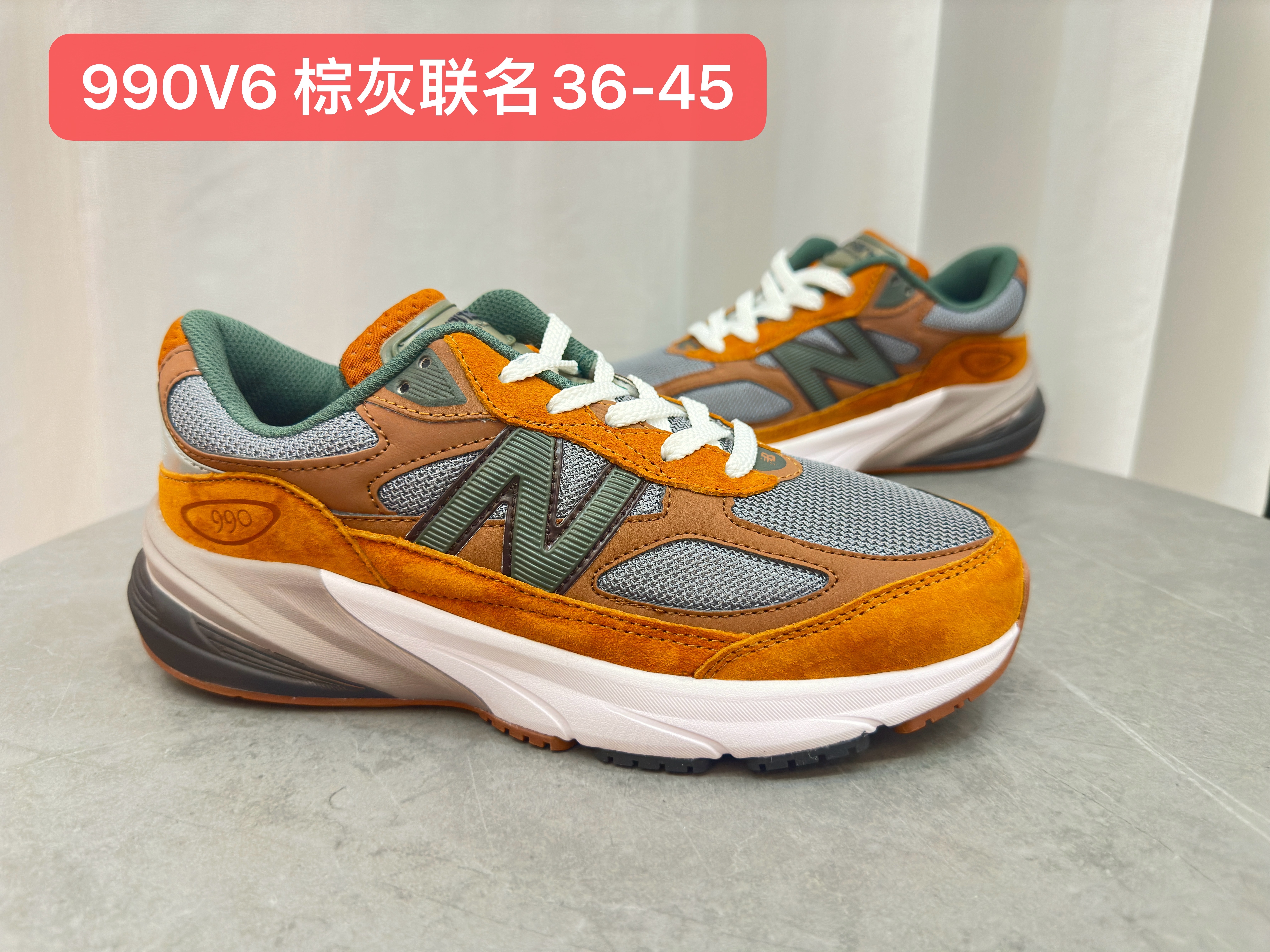 NB 990 V6（D4  H-96 C33）