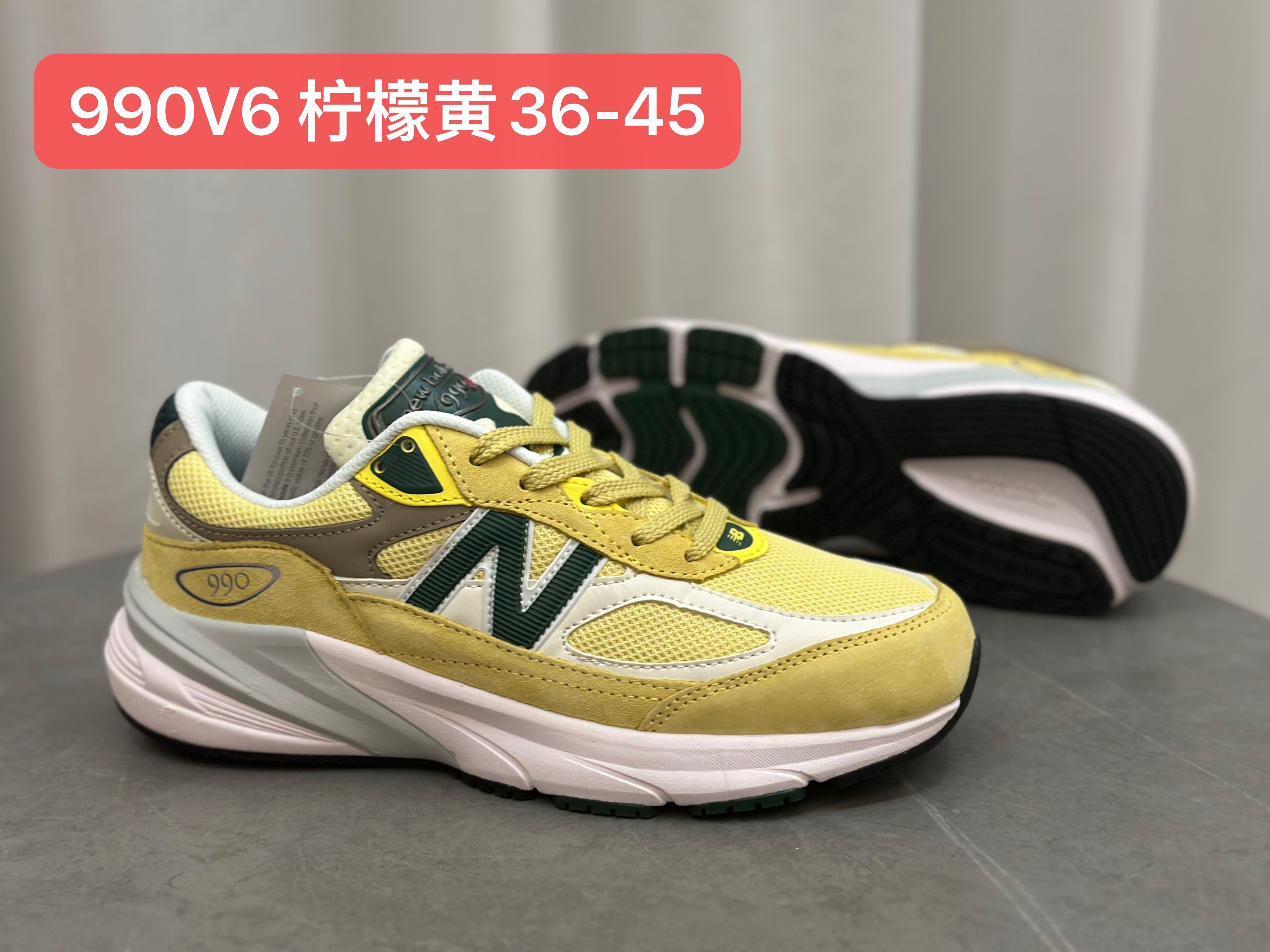 NB 990 V6（D4  H-96 C33）
