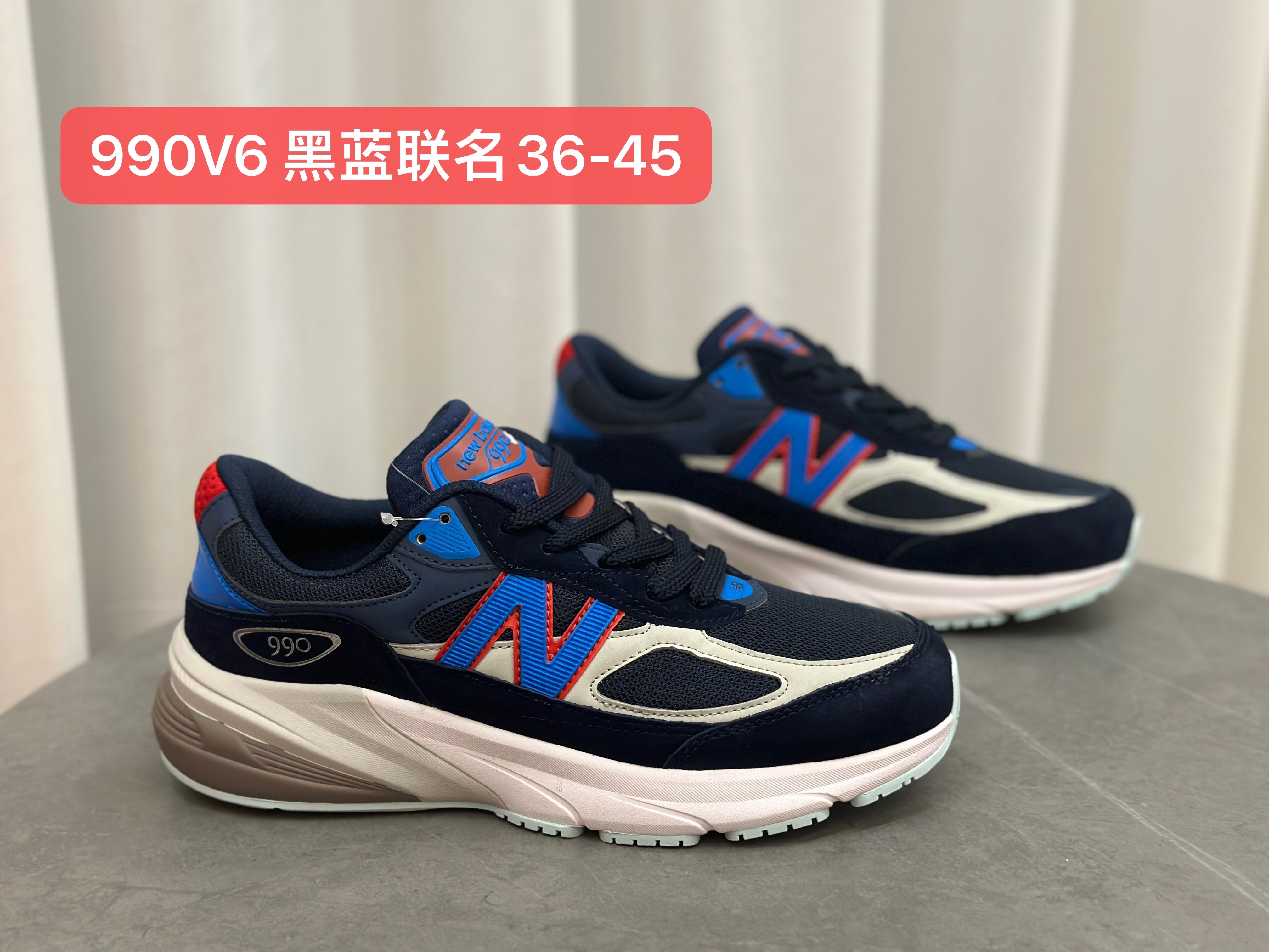 NB 990 V6（D4  H-96 C33）