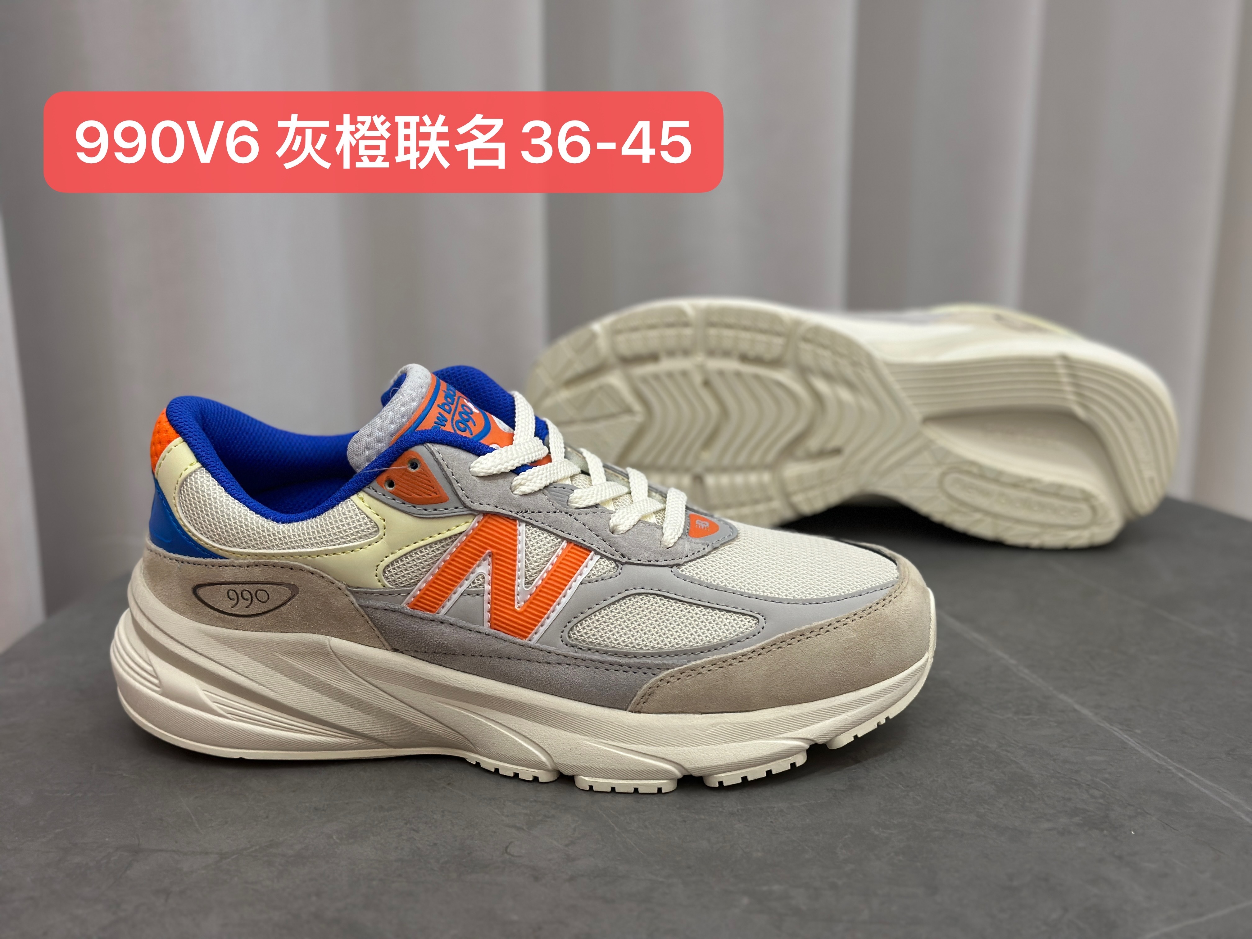 NB 990 V6（D4  H-96 C33）