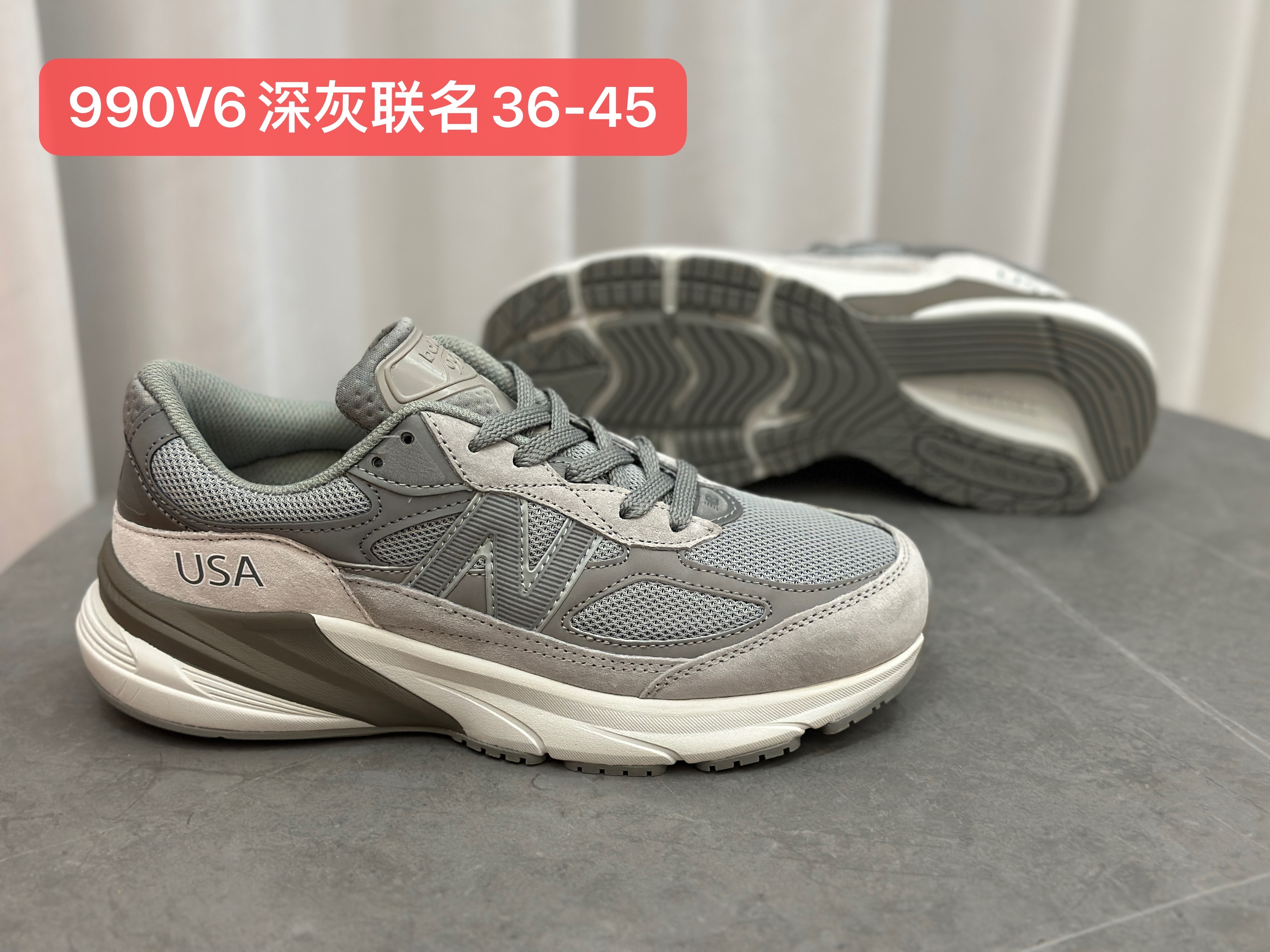 NB 990 V6（D4  H-96 C33）