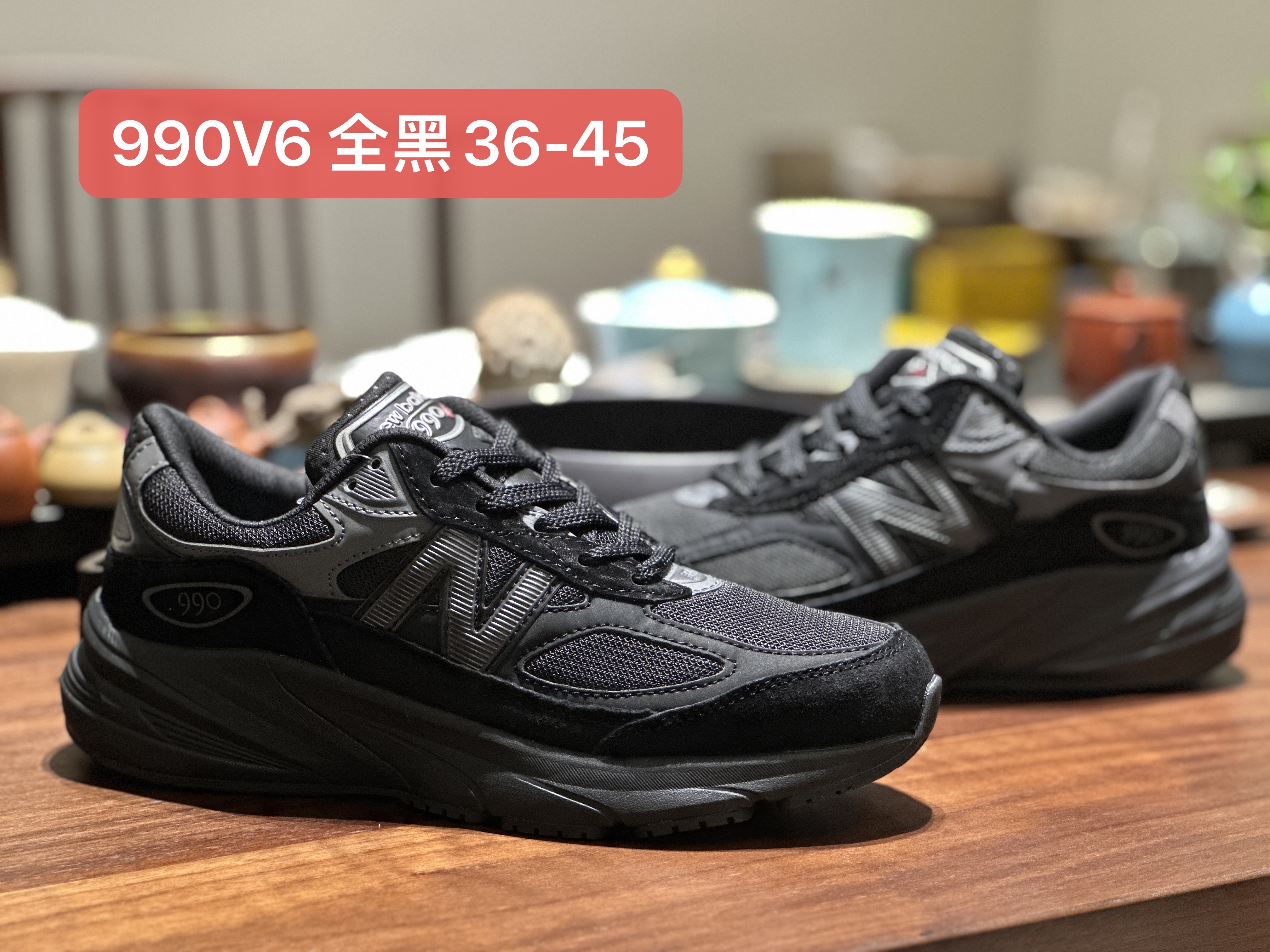 NB 990 V6（D4  H-96 C33）