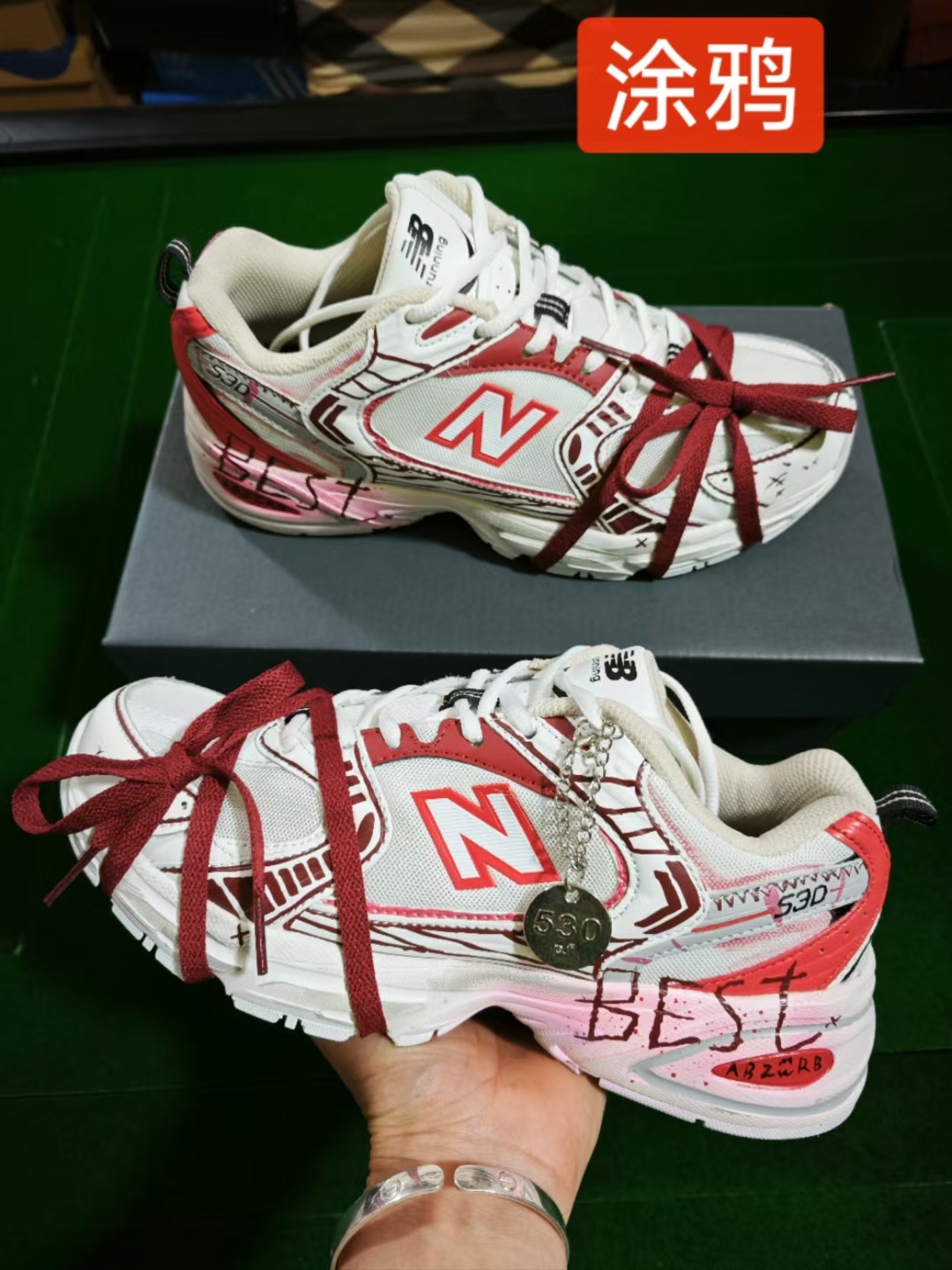 NB530 Printing（H-15）