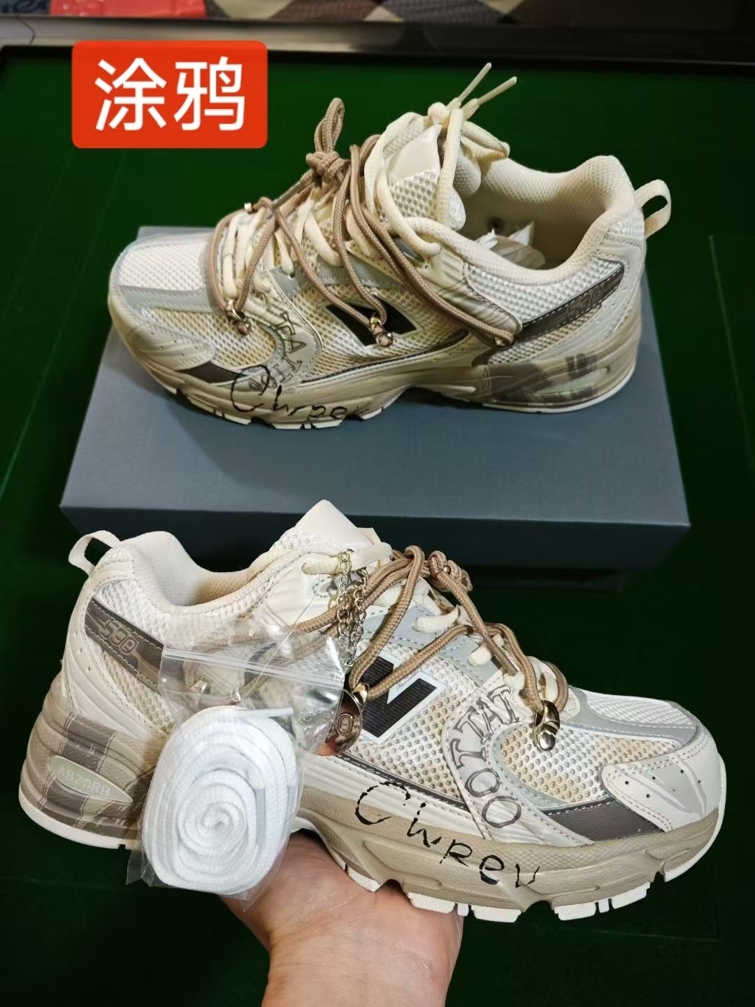 NB530 Printing（H-15）