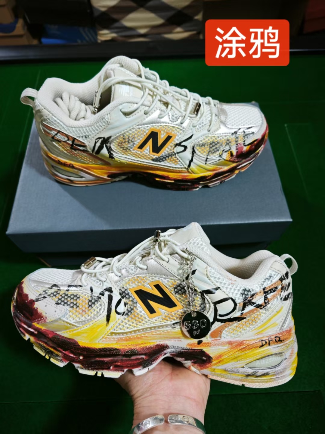 NB530 Printing（H-15）