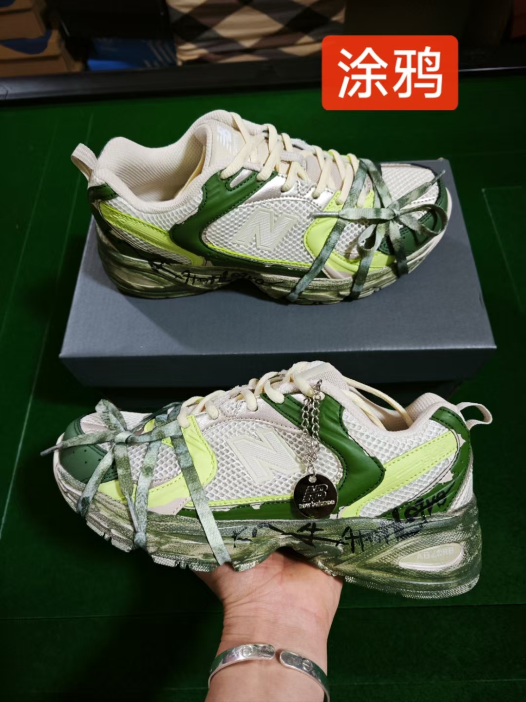 NB530 Printing（H-15）