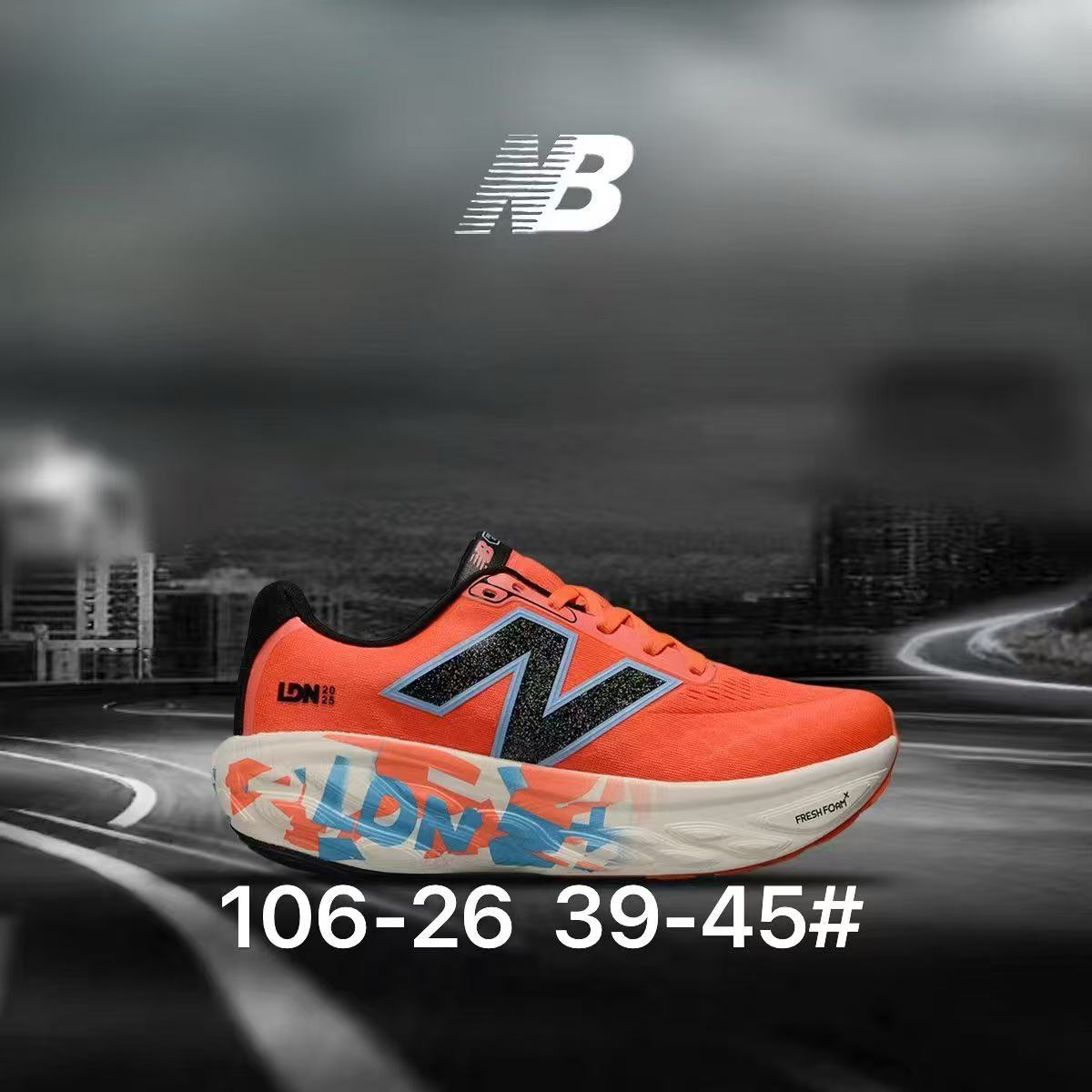 NB1080 Printing 涂鸦底（H-94）