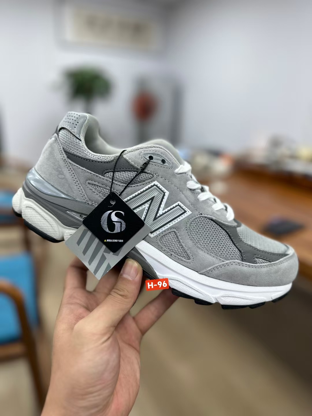 NB 990（H-96）