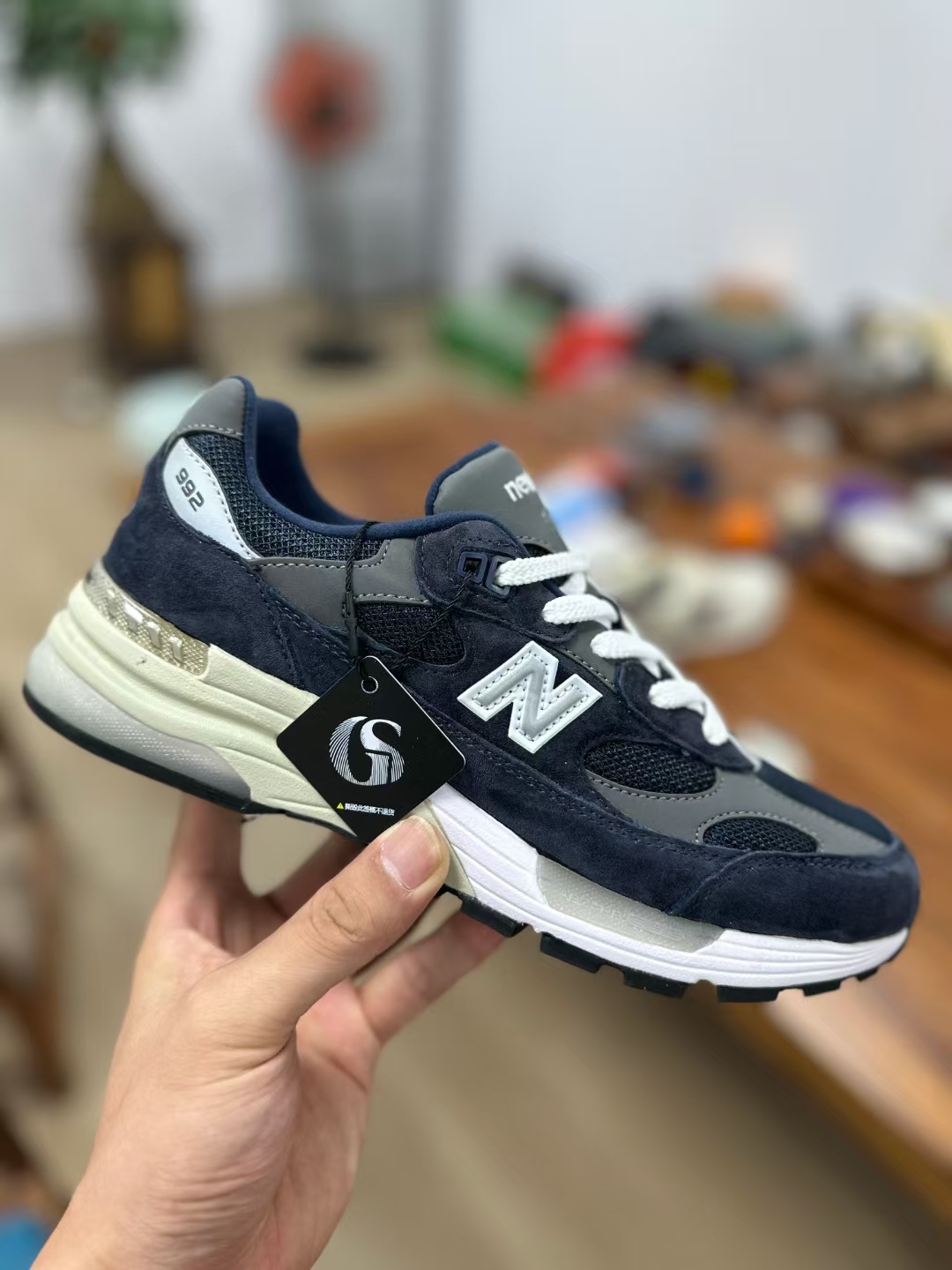 NB 990（H-96）