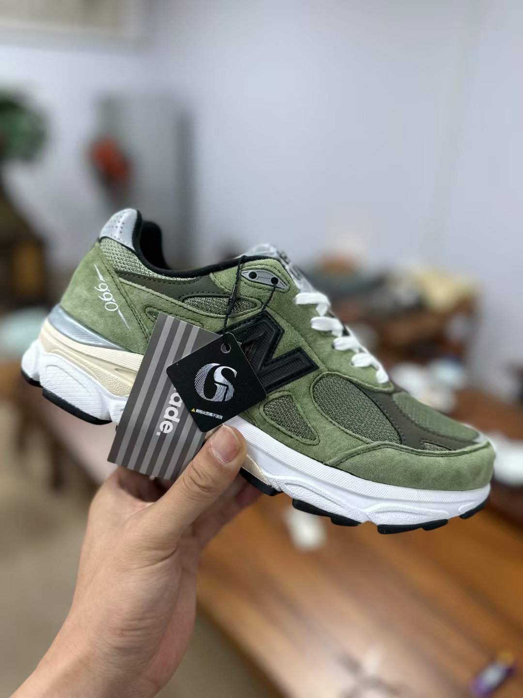 NB 990（H-96）