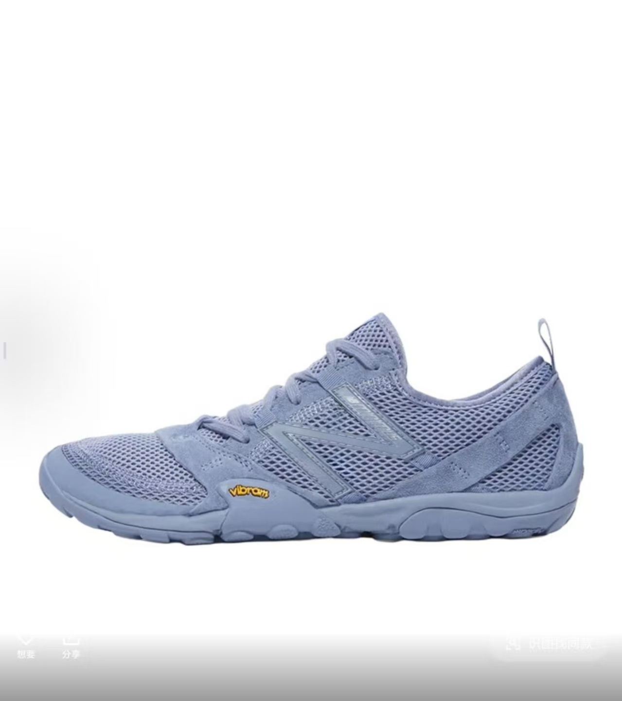 NB 10 Nylon #加