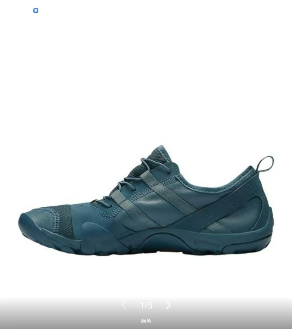 NB 10 Nylon #加