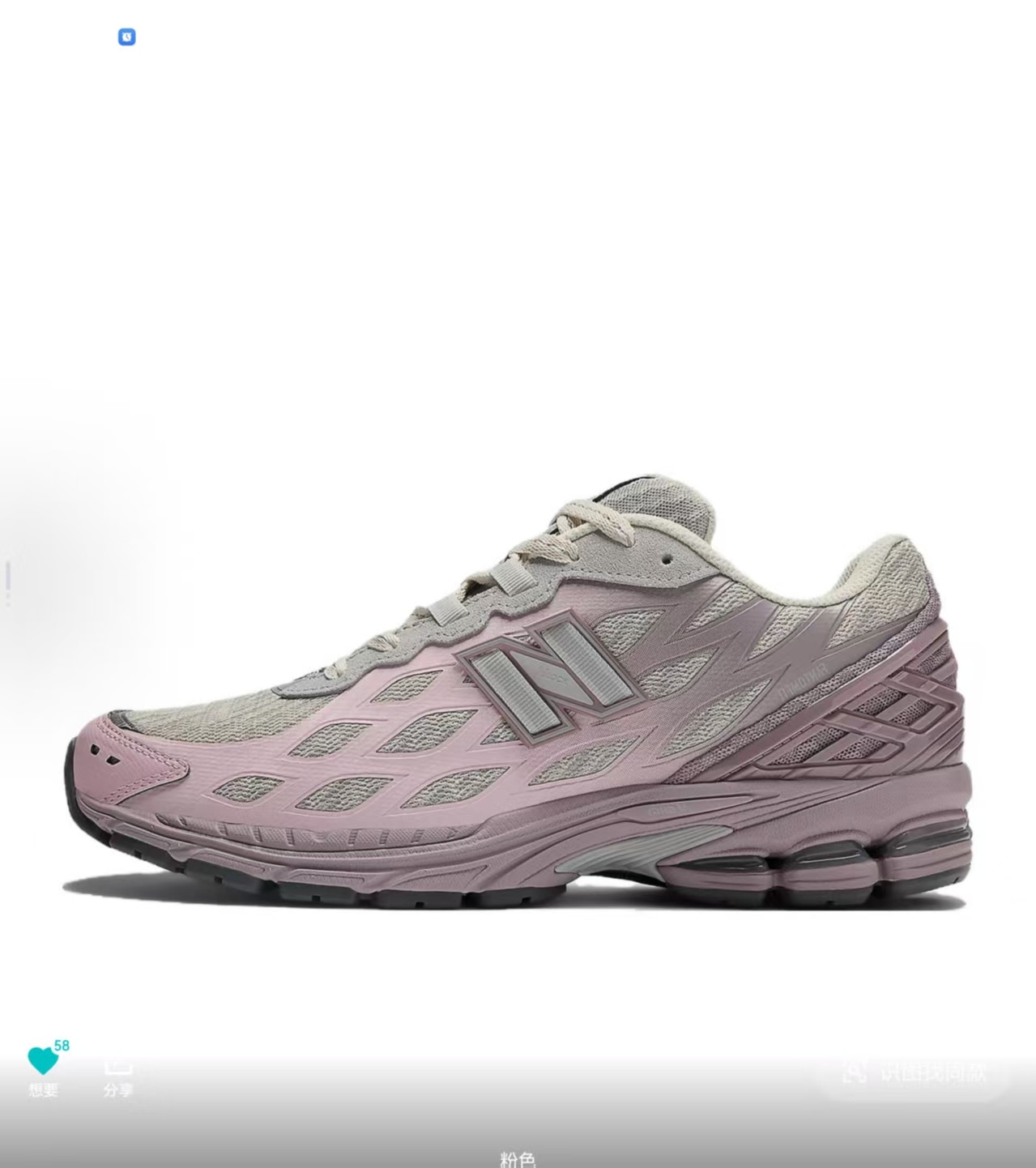 NB 1906M #加