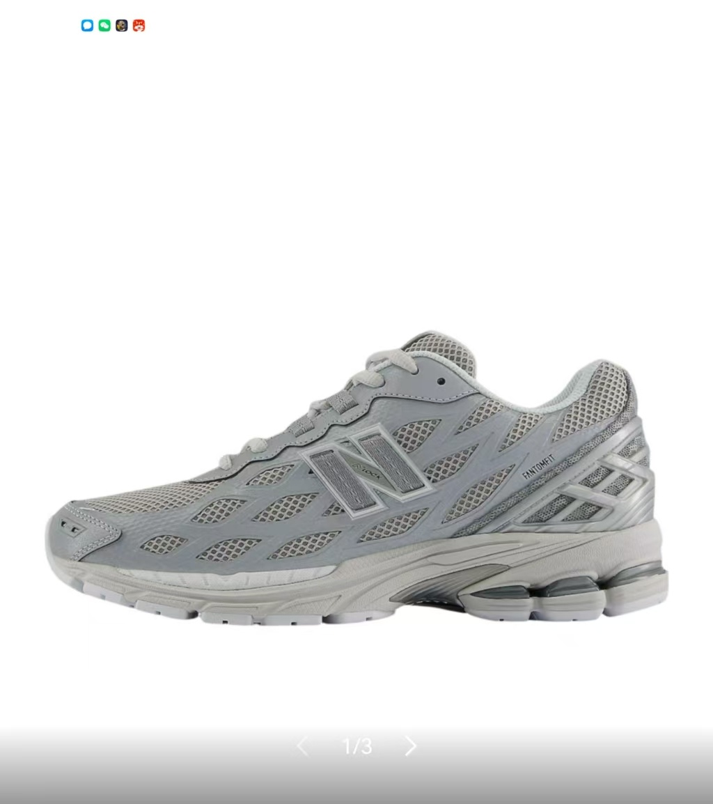 NB 1906M #加