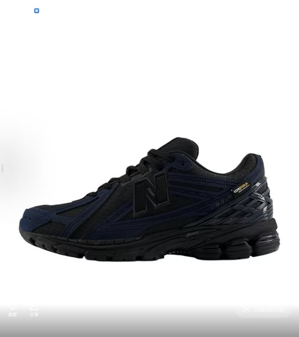 NB 1906R #加