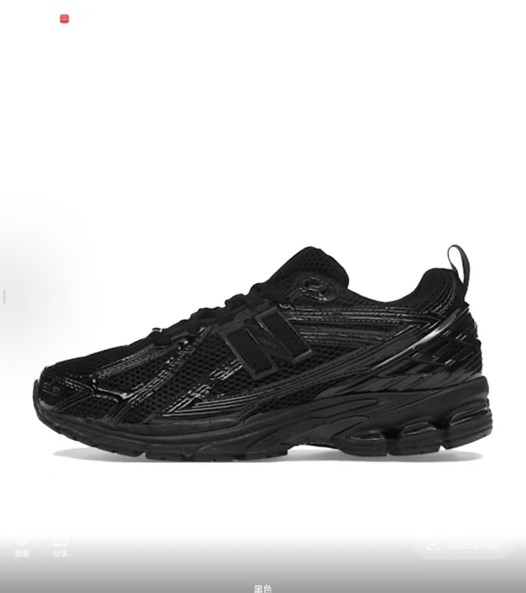NB 1906R #加
