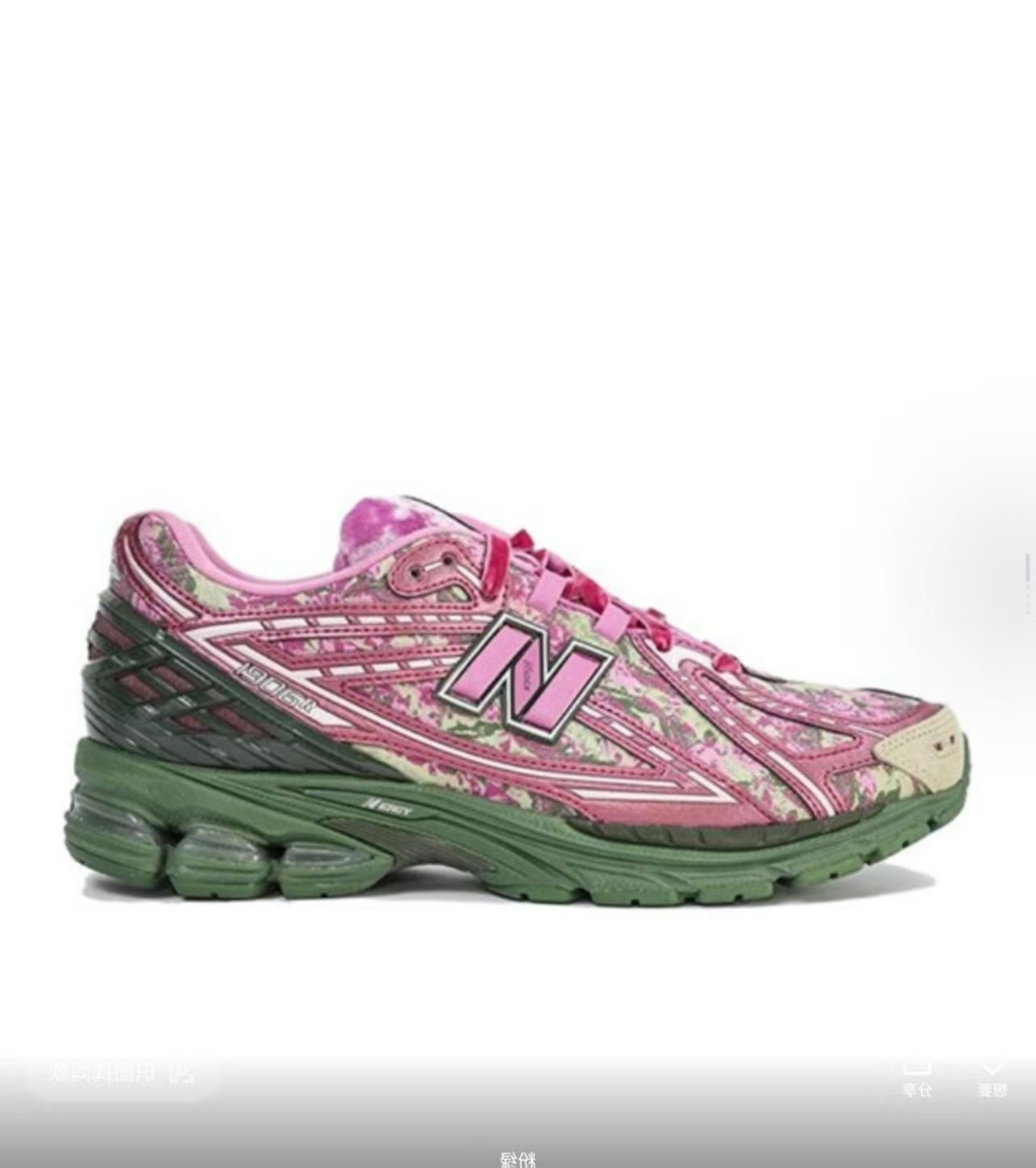 NB 1906R #加