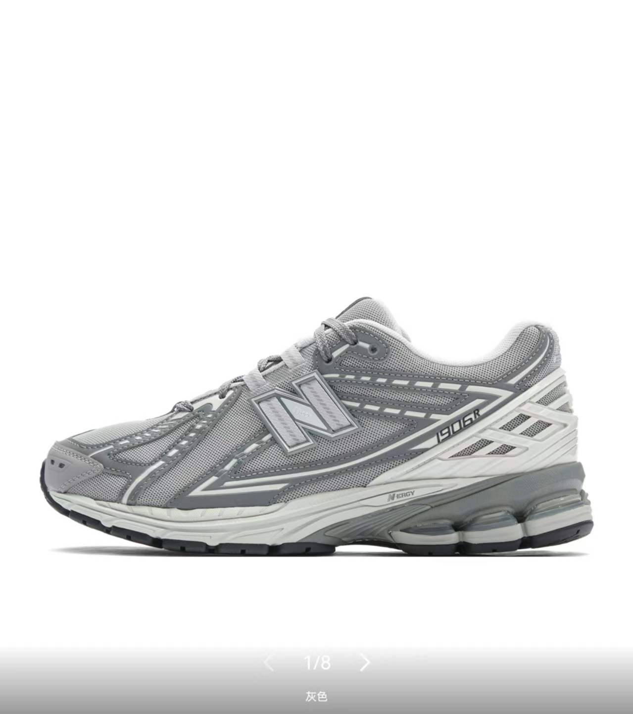 NB 1906R #加
