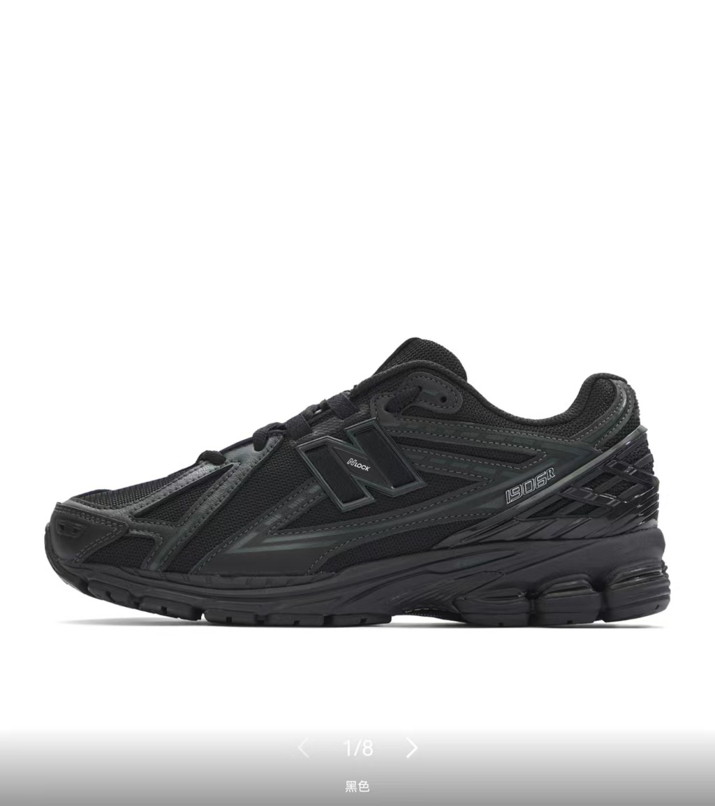 NB 1906R #加