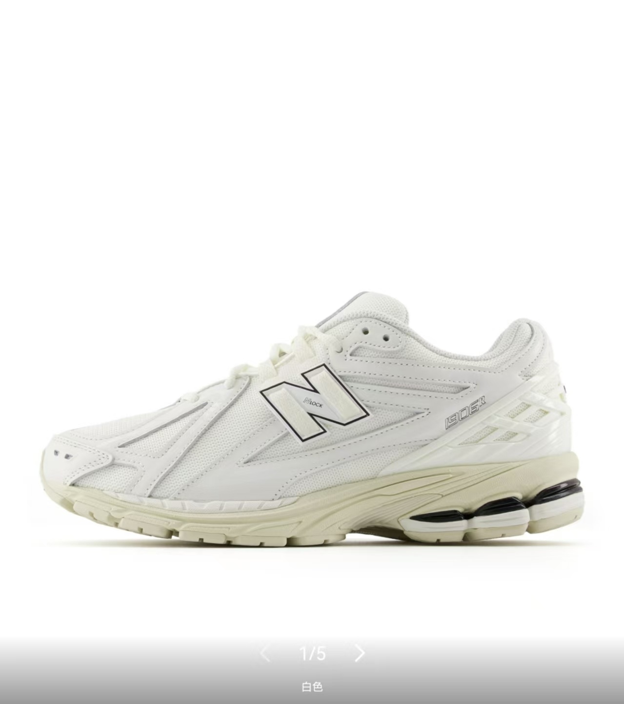 NB 1906R #加