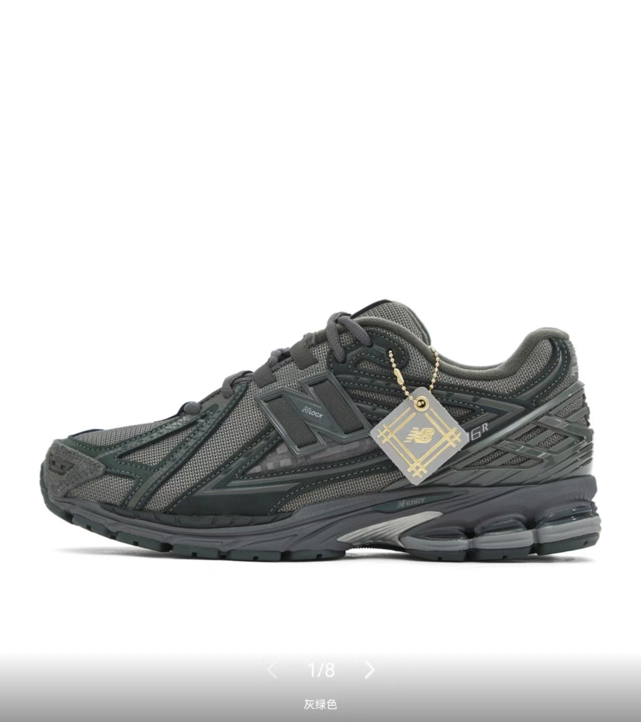 NB 1906R #加