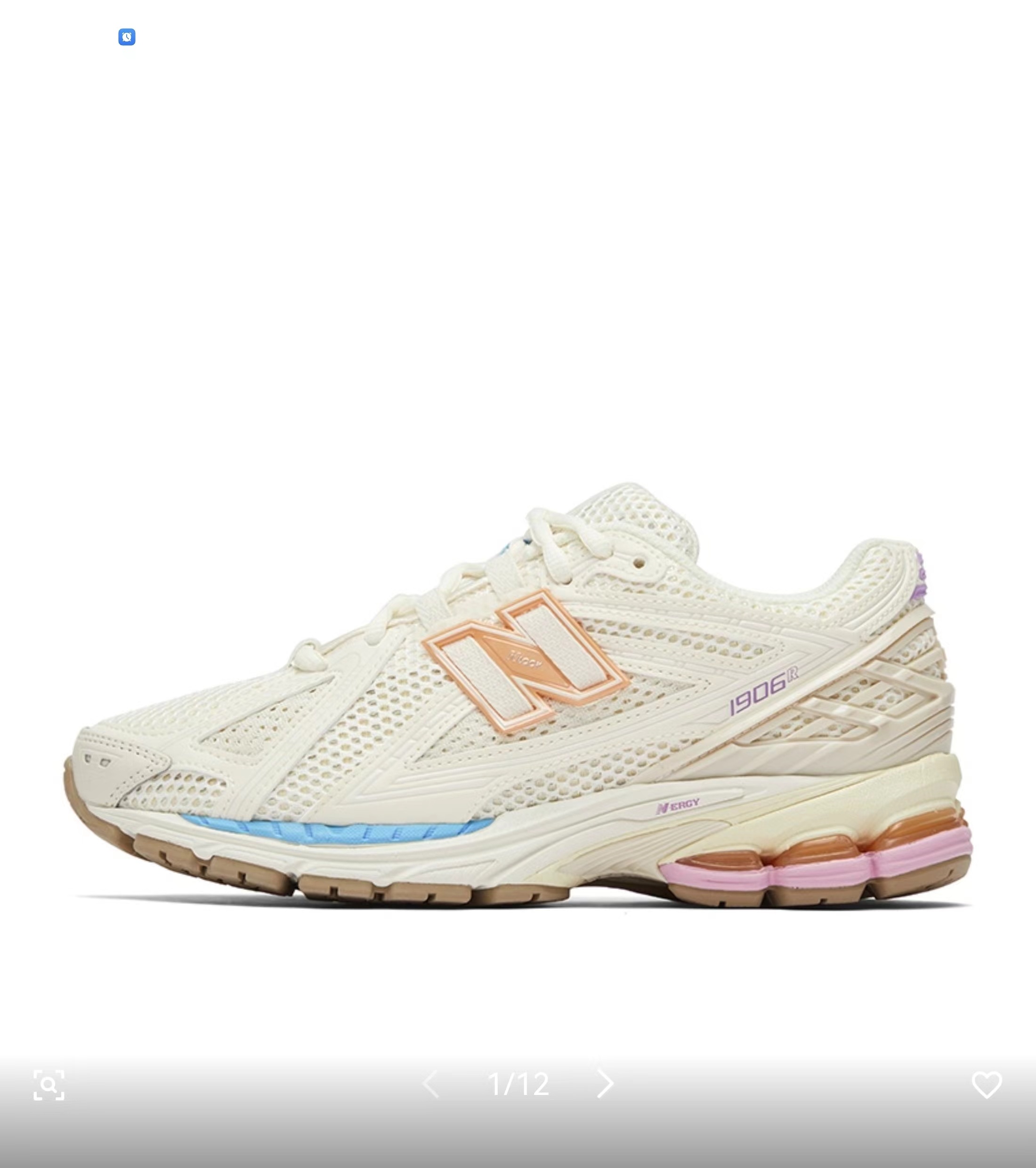 NB 1906R #加