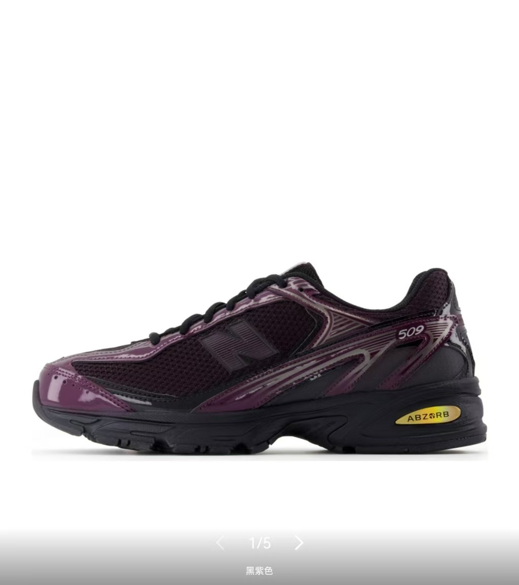 NB 509 #加