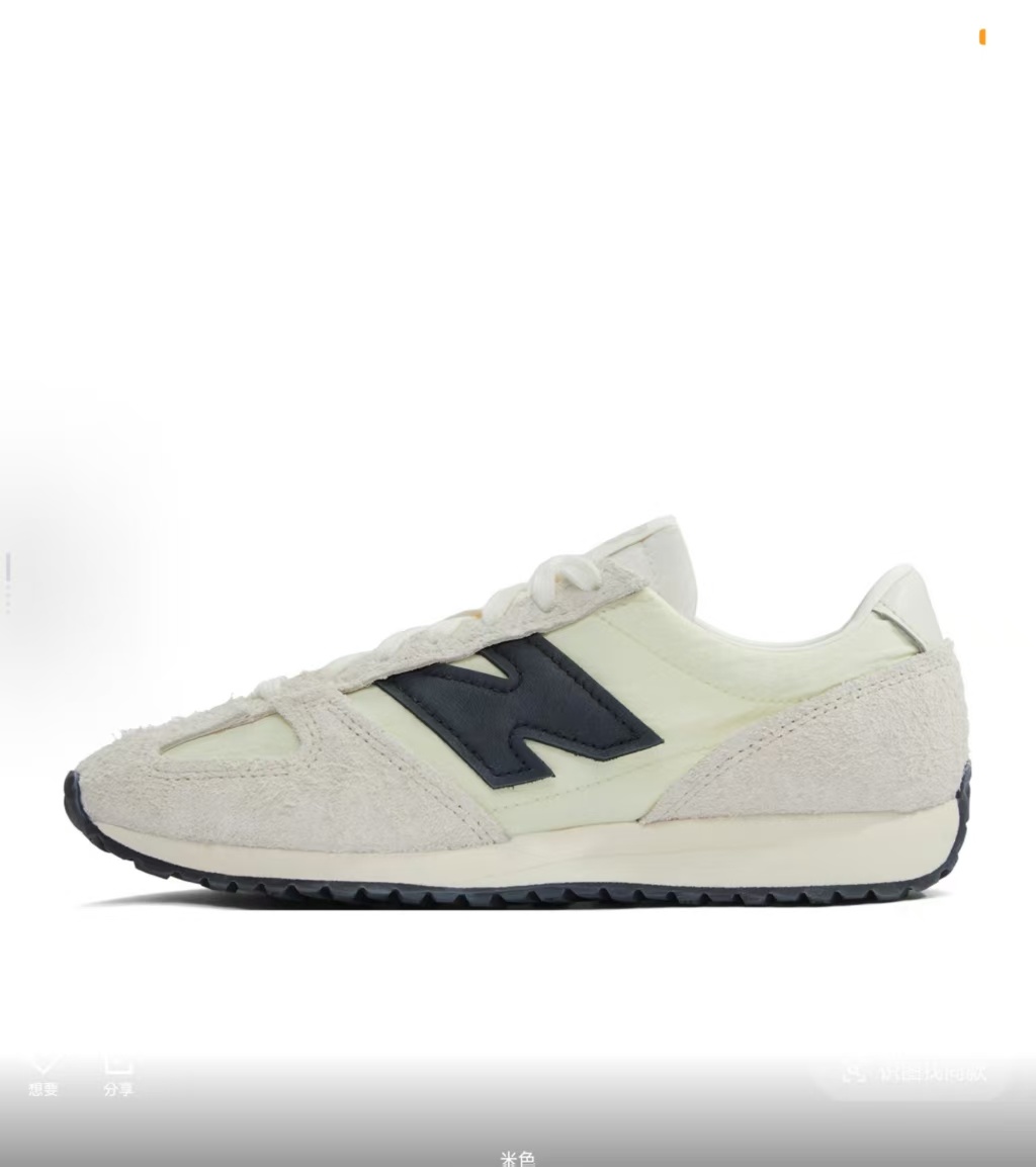 NB 471 #加