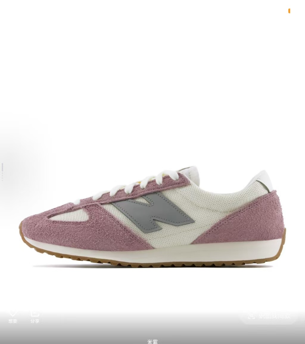 NB 471 #加