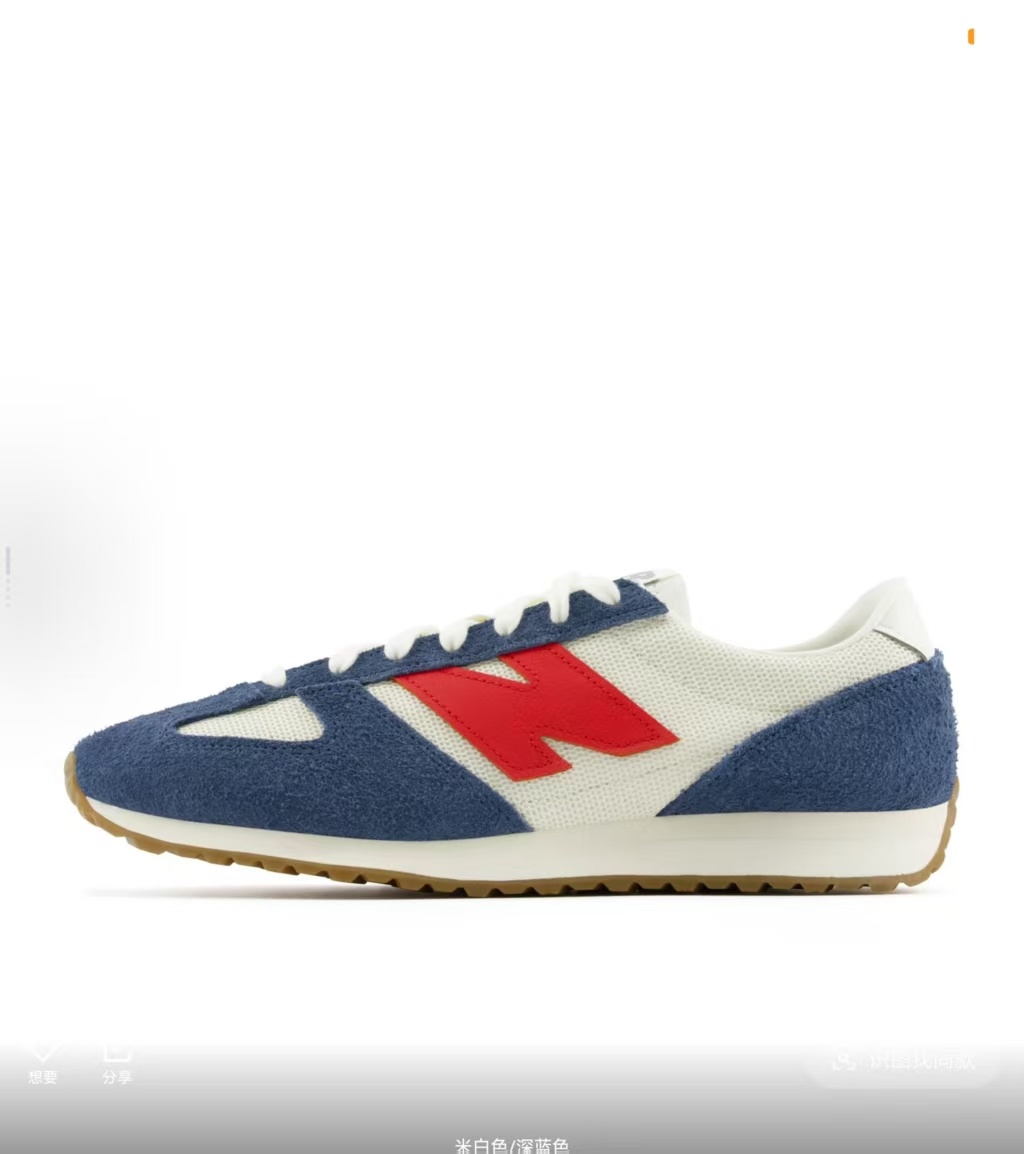 NB 471 #加