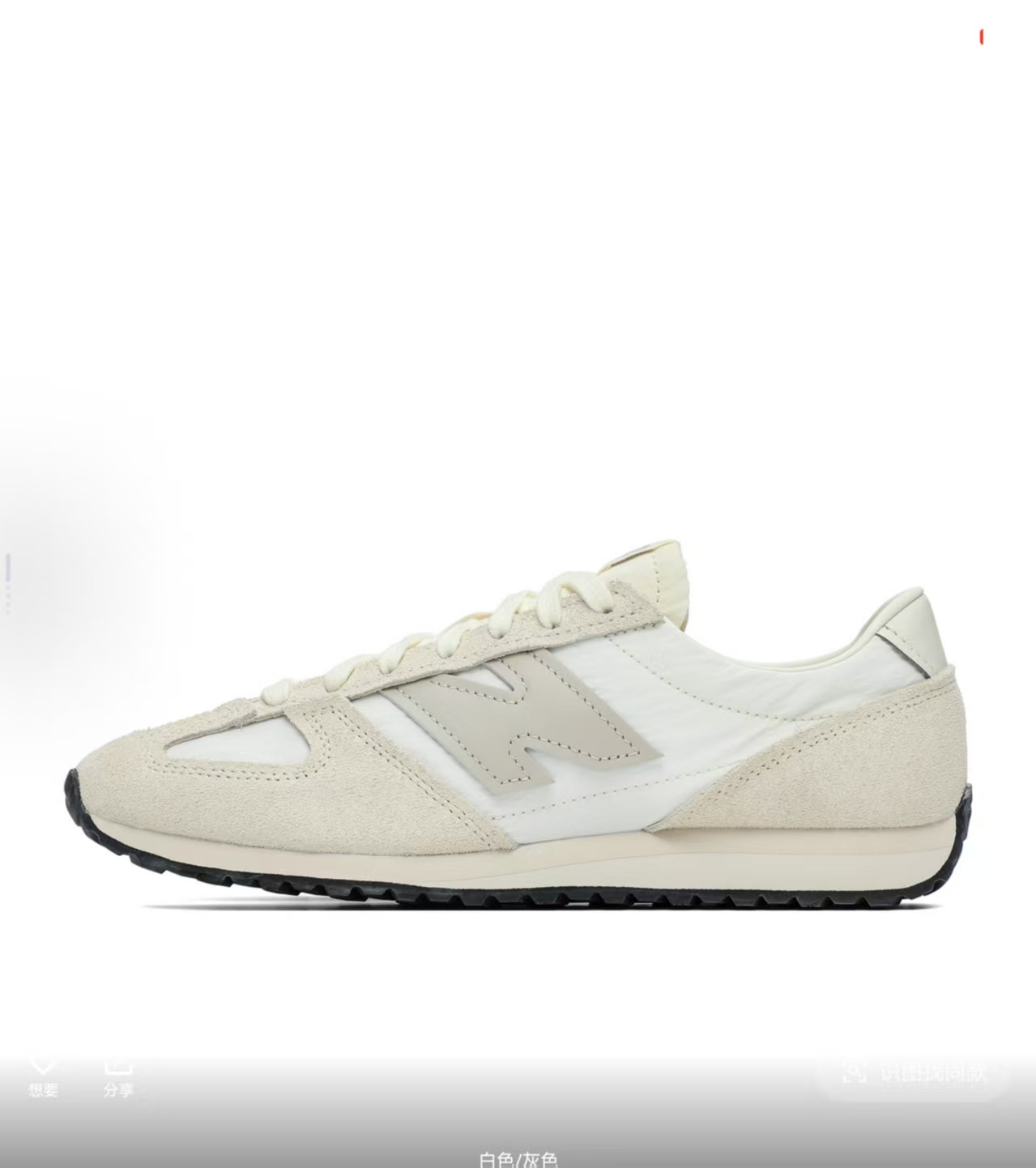NB 471 #加