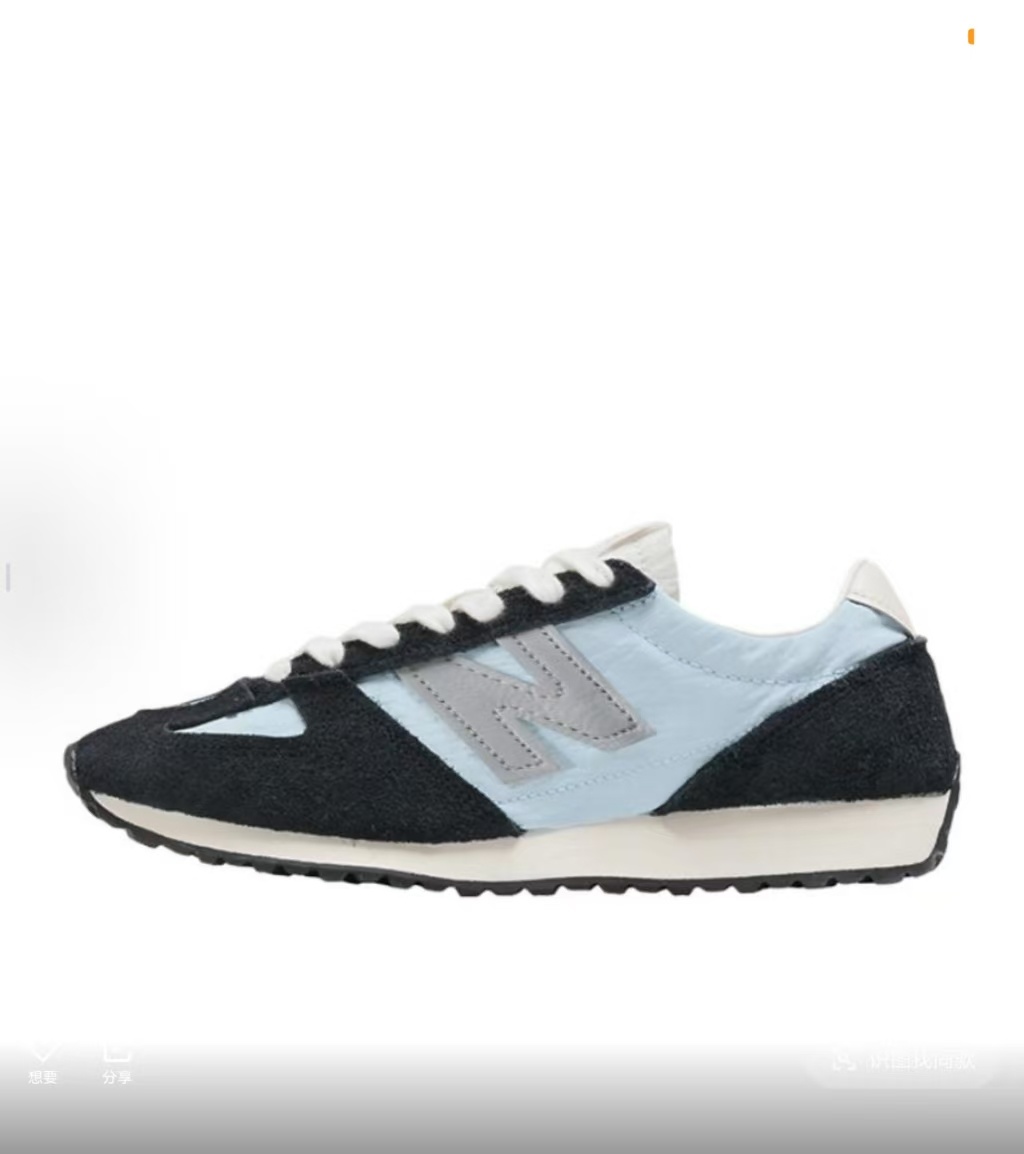 NB 471 #加