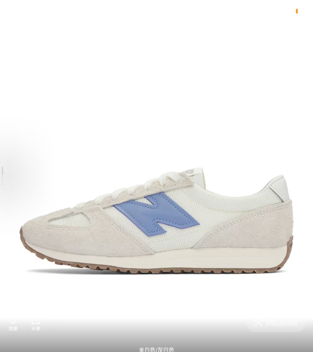NB 471 #加